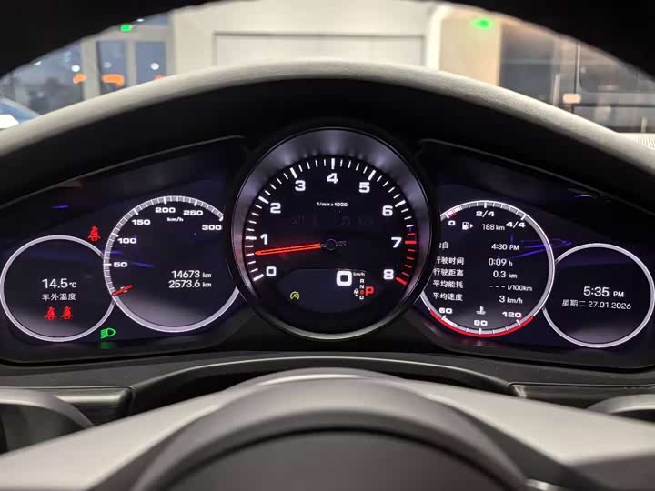 Фото 9 - Porsche Panamera