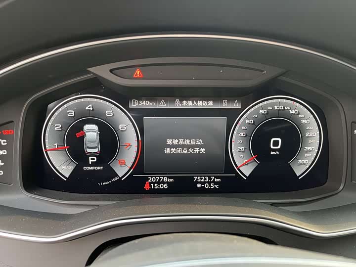 Фото 3 - Audi A6L