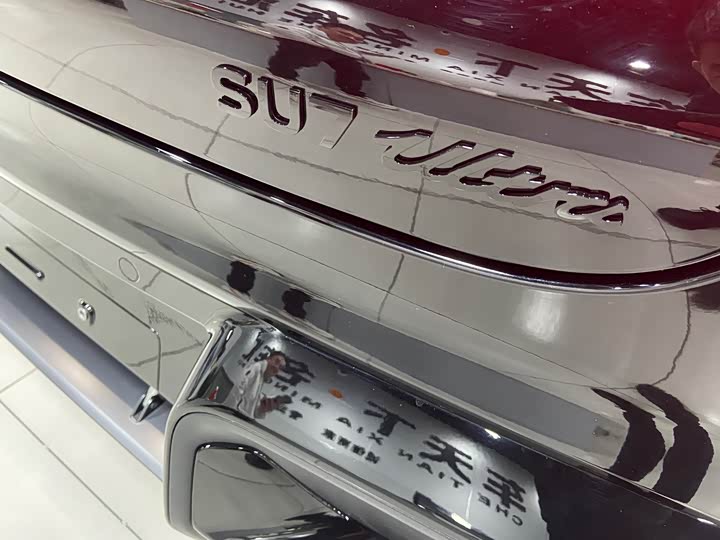 Фото 6 - Xiaomi SU7 Ultra