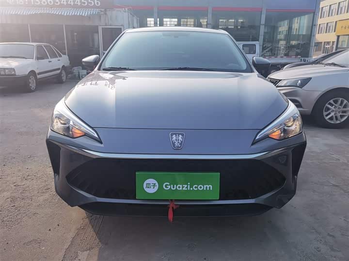 Фото 3 - Roewe i5