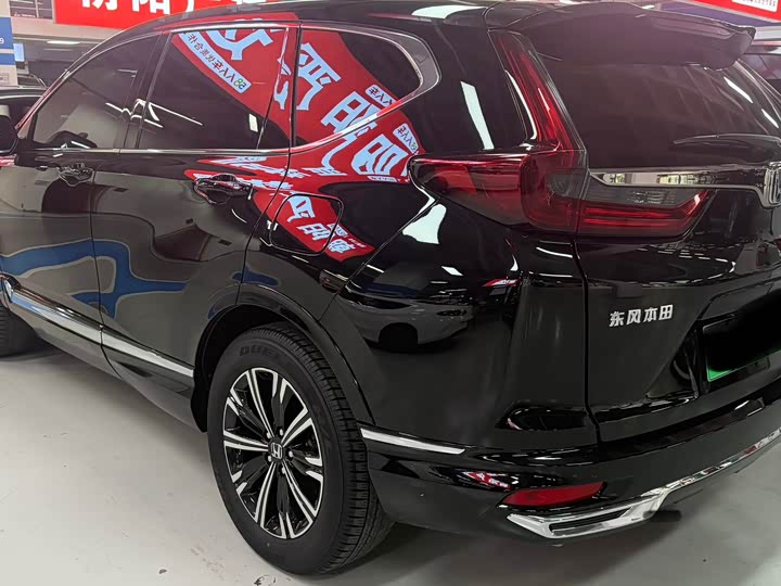 Фото 7 - Honda CR-V