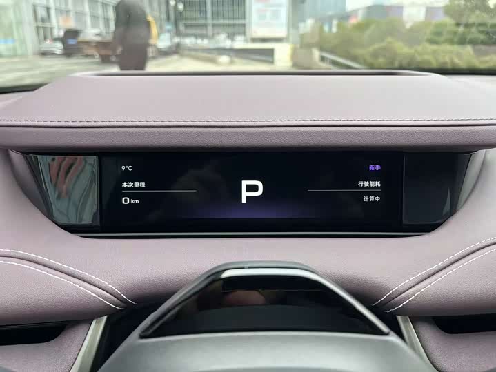 Фото 8 - Xiaomi SU7