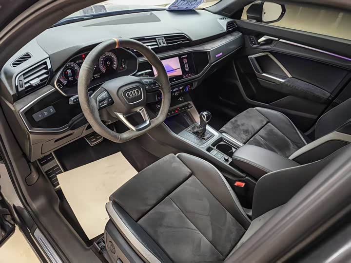 Фото 7 - Audi Q3