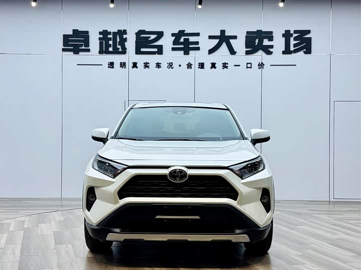 Фото 2 - Toyota RAV4