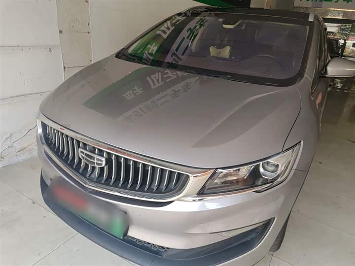 Фото 2 - Geely Jiaji Hybrid