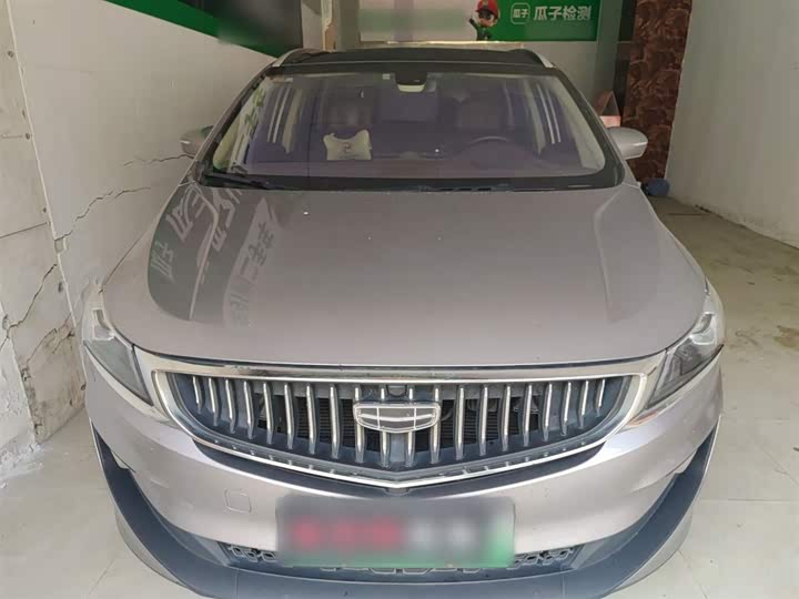Фото 3 - Geely Jiaji Hybrid