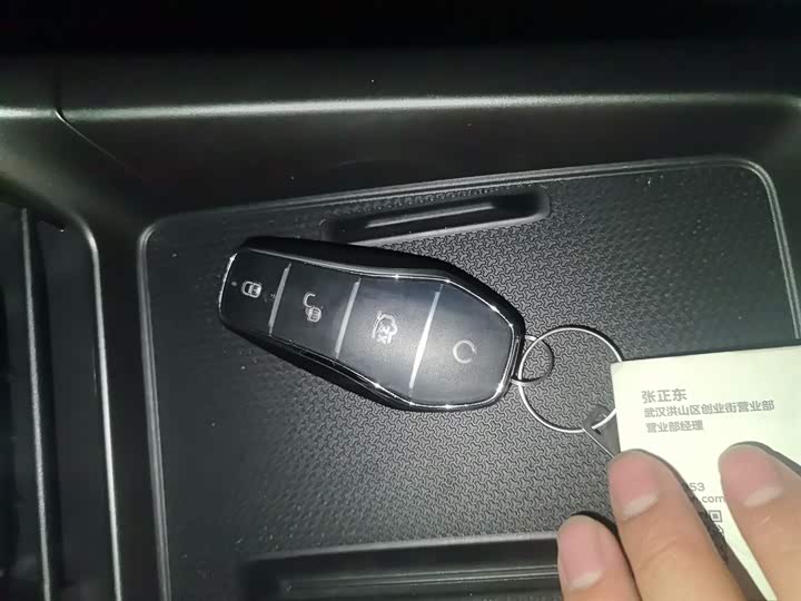 Фото 9 - BYD Qin Plus