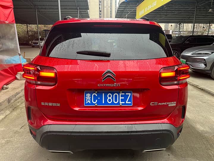 Фото 5 - Citroen C5 Aircross 2023