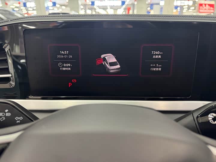 Фото 5 - Volkswagen Passat