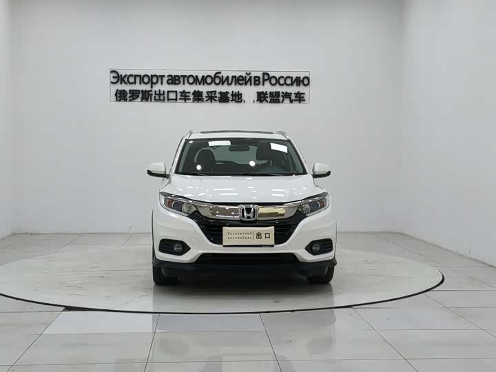 Фото 2 - Honda Vezel