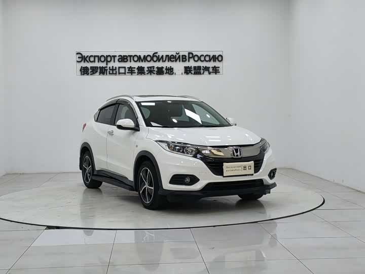 Фото 3 - Honda Vezel