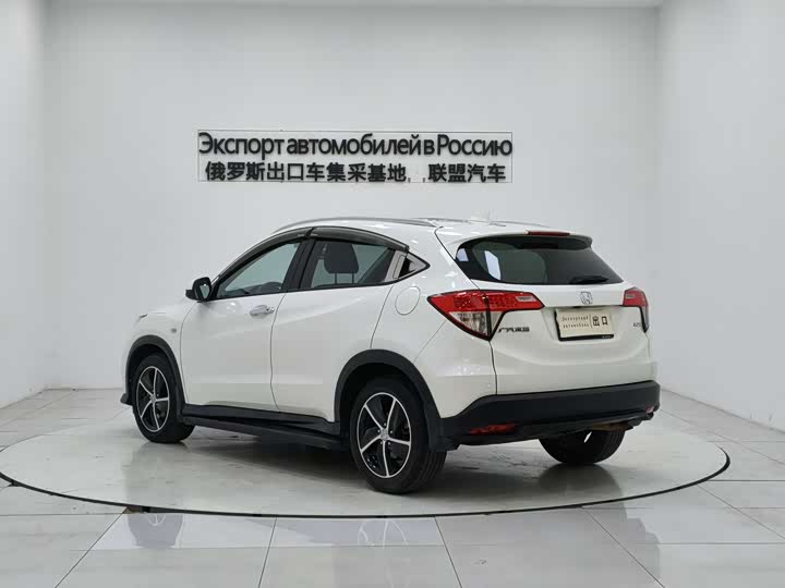 Фото 5 - Honda Vezel