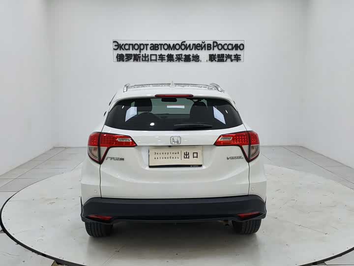 Фото 6 - Honda Vezel