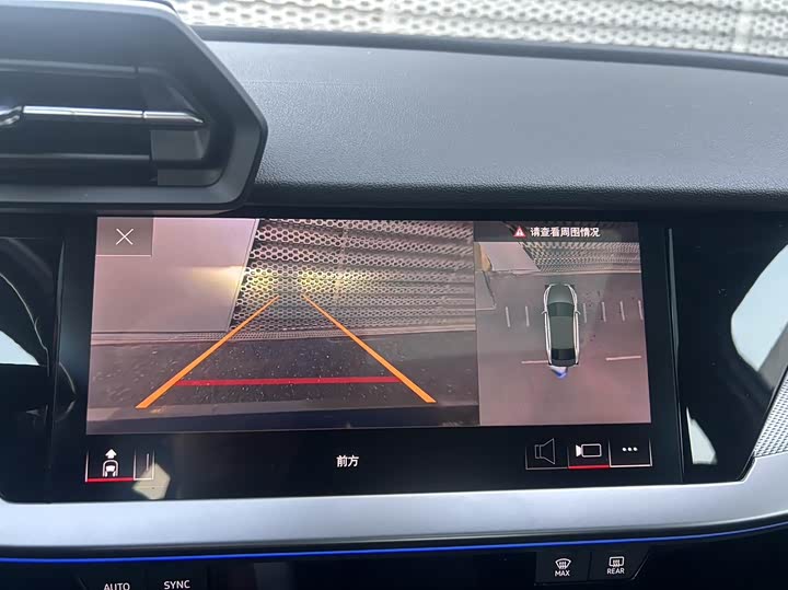 Фото 7 - Audi A3