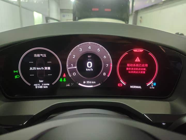 Фото 3 - Porsche Panamera