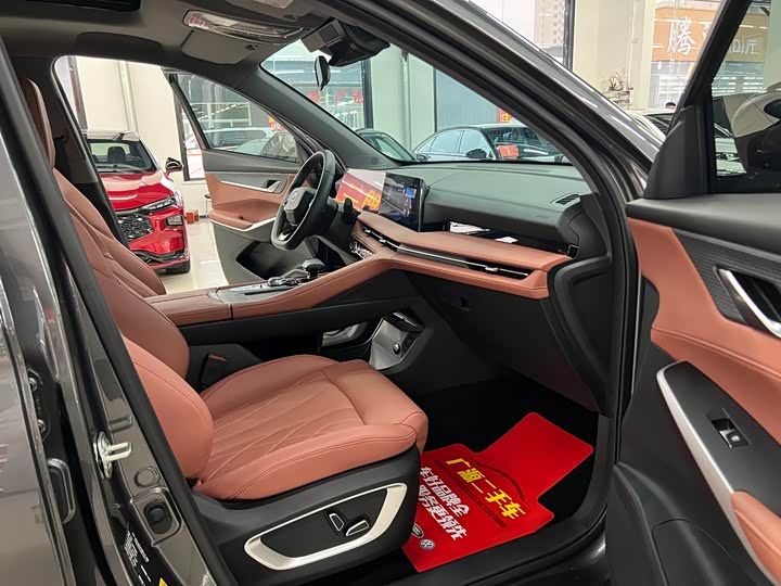 Фото 9 - Changan CS75 Plus