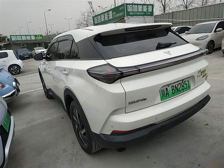 Фото 5 - Hozon U