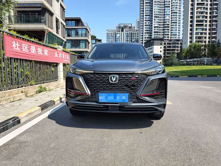 Фото 2 - Changan CS75 Plus