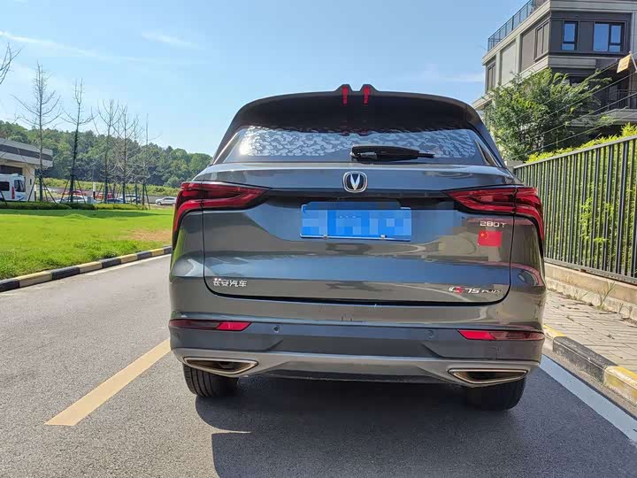 Фото 8 - Changan CS75 Plus