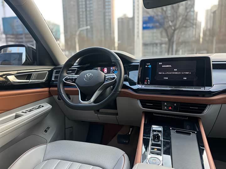 Фото 7 - Volkswagen Teramont Pro