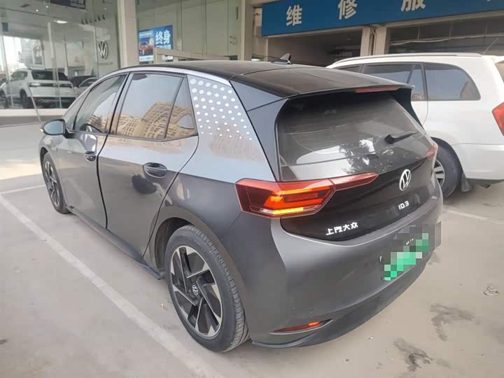 Фото 5 - Volkswagen ID.3