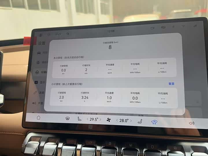 Фото 3 - Dongfeng Mengshi M18-3