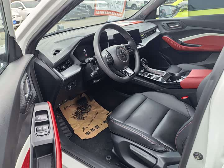 Фото 4 - MG Motor 5