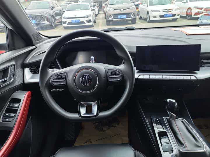 Фото 5 - MG Motor 5