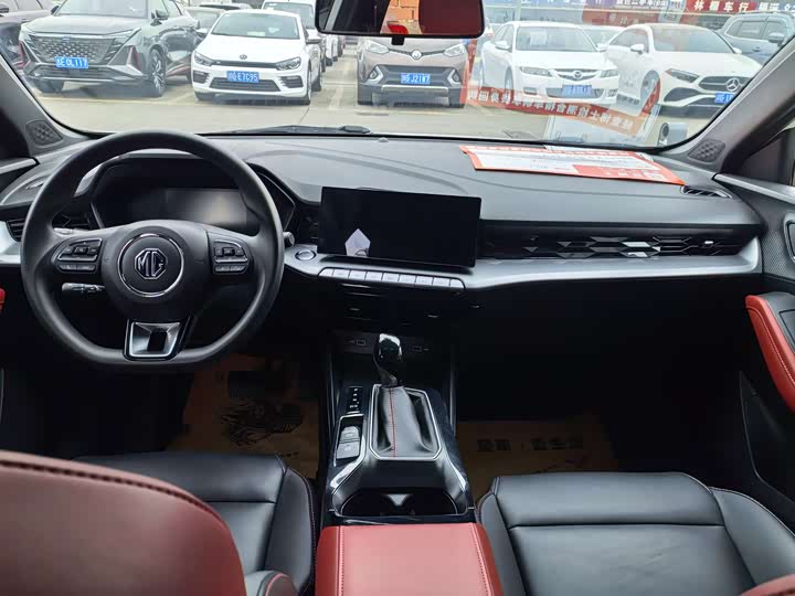 Фото 6 - MG Motor 5