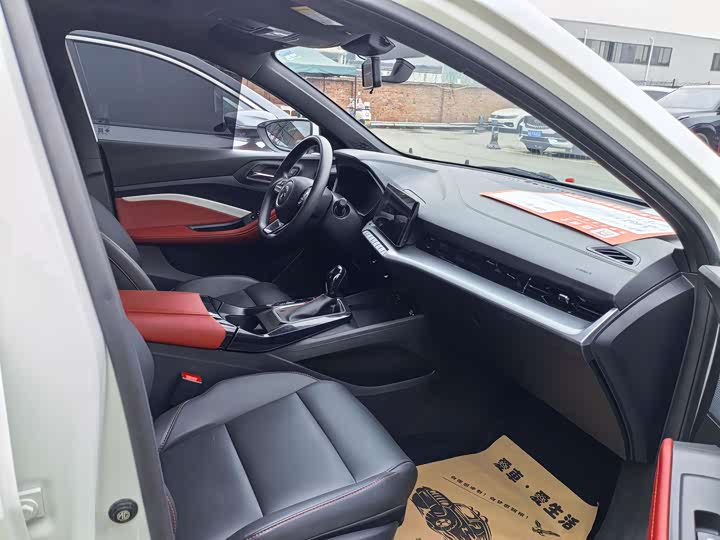 Фото 7 - MG Motor 5