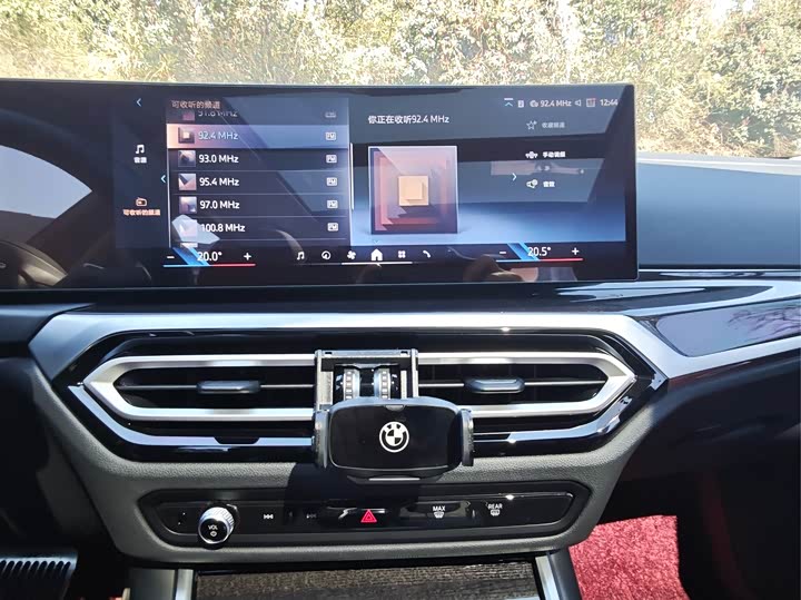 Фото 8 - BMW 3 Series