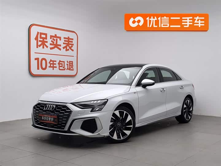 Фото 1 - Audi A3