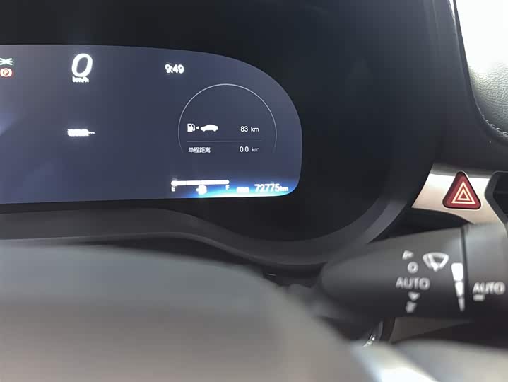 Фото 6 - Toyota Granvia