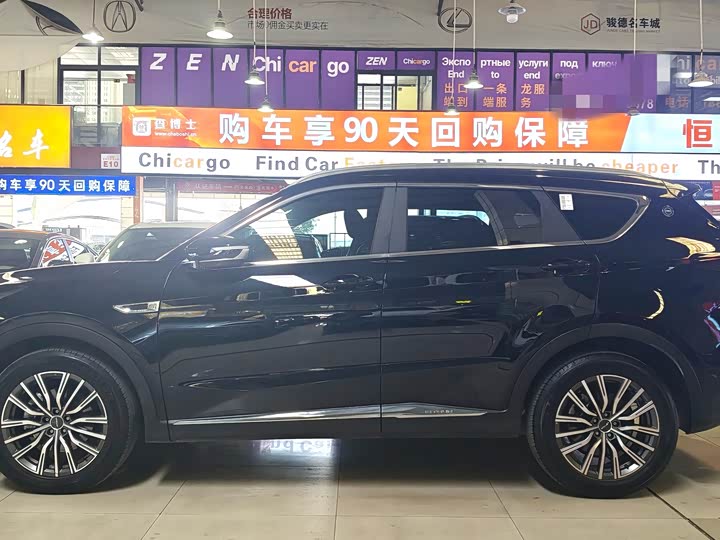 Фото 3 - Jetour X70 Plus