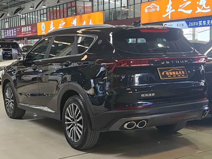 Фото 4 - Jetour X70 Plus