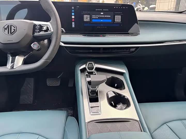 Фото 4 - MG Motor 7