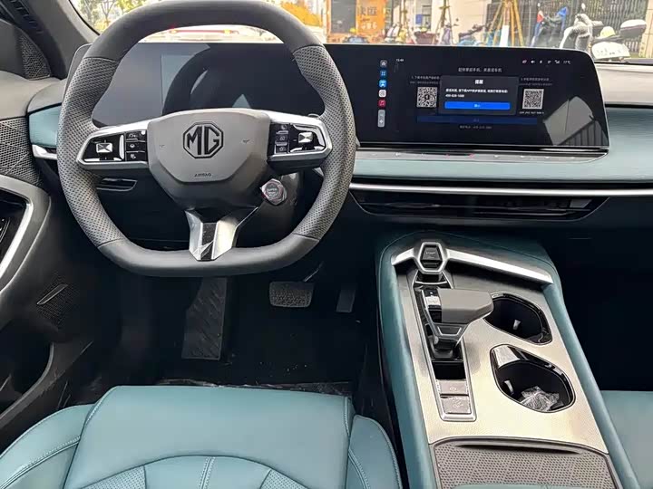 Фото 5 - MG Motor 7