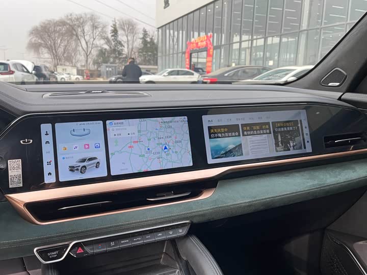 Фото 9 - Geely Monjaro