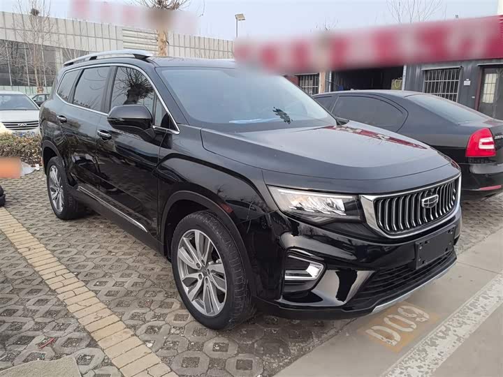 Фото 4 - Geely Okavango