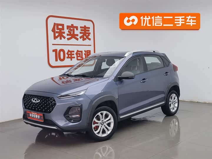 Фото 1 - Chery Tiggo 3x