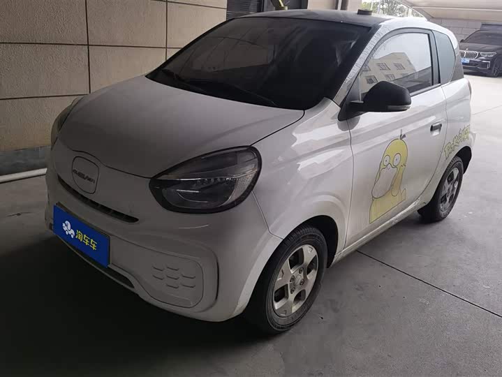 Фото 1 - Roewe Clever