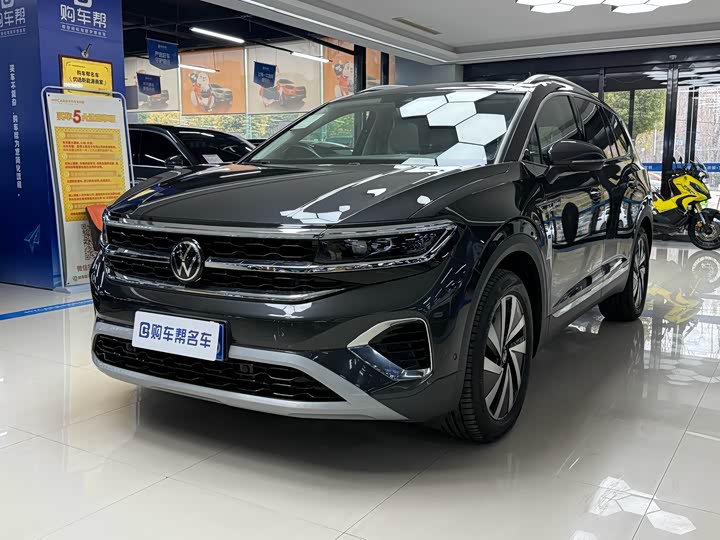 Фото 1 - Volkswagen Talagon