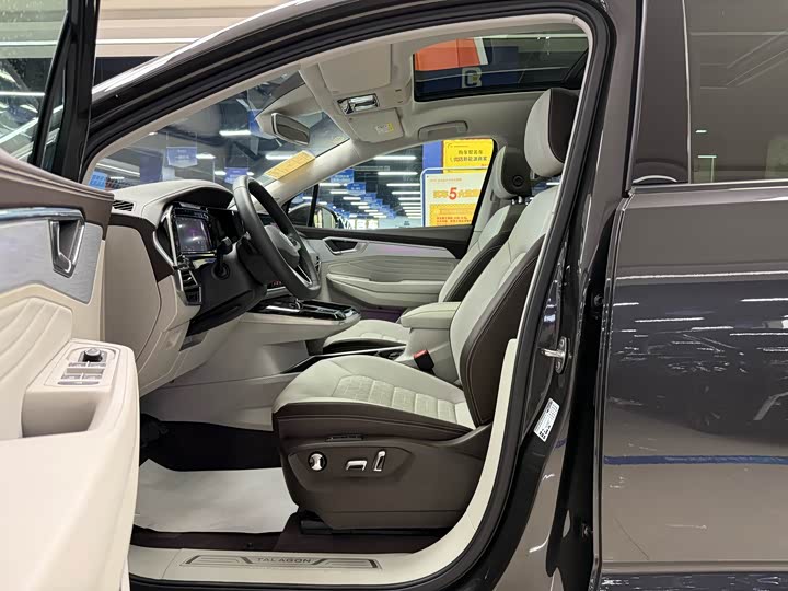 Фото 4 - Volkswagen Talagon