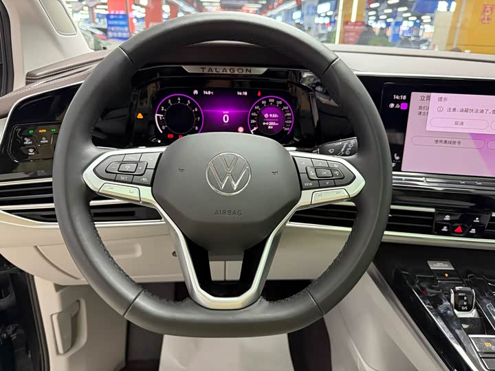 Фото 7 - Volkswagen Talagon