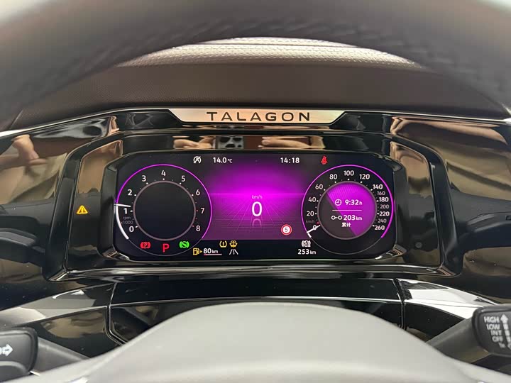 Фото 8 - Volkswagen Talagon