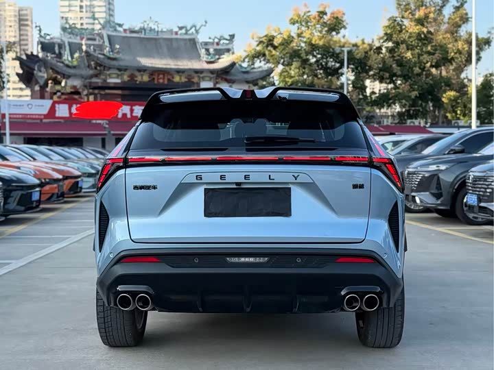 Фото 5 - Geely Atlas