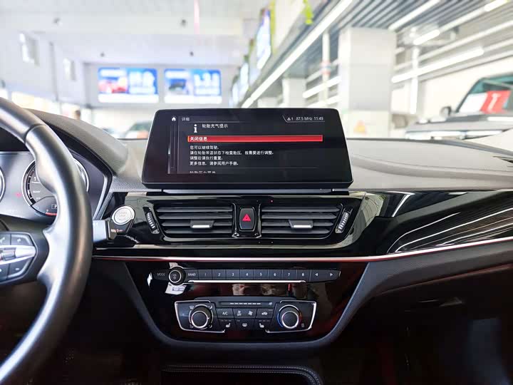 Фото 9 - BMW 1 Series