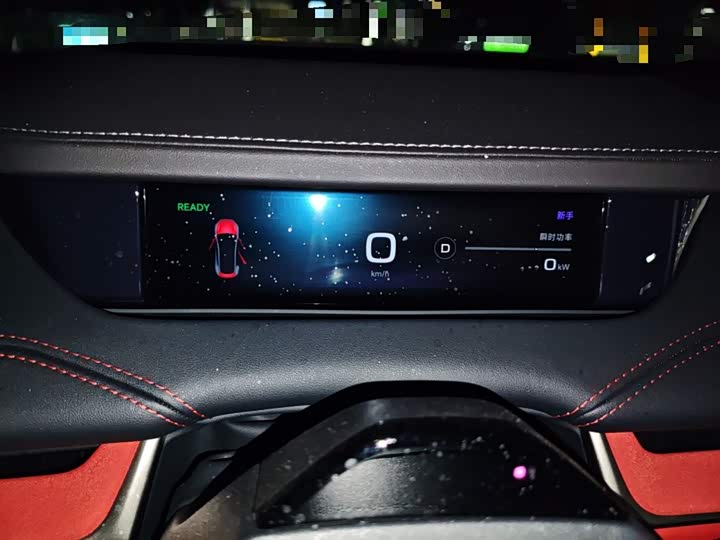 Фото 4 - Xiaomi SU7