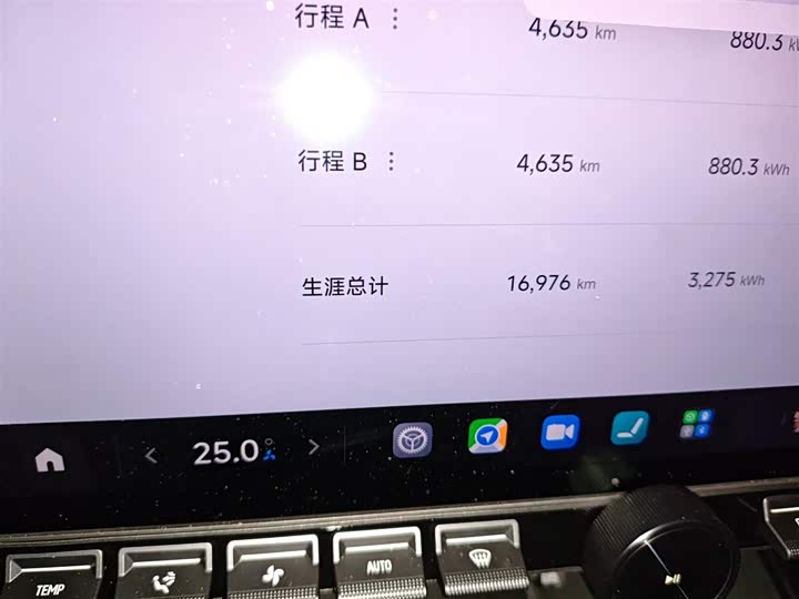 Фото 5 - Xiaomi SU7