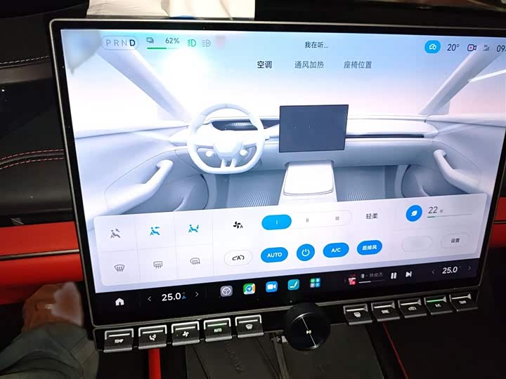 Фото 6 - Xiaomi SU7